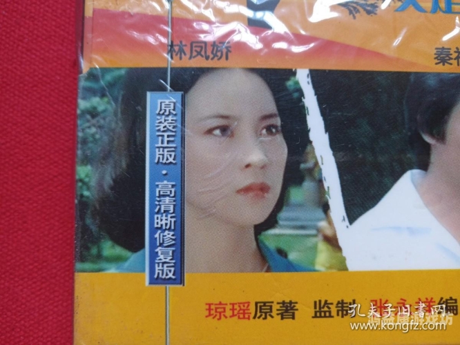 国语对白刺激精品视频，深度解析与观看指南