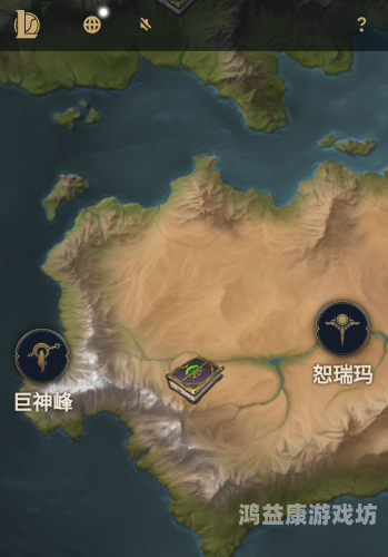 腾讯英雄联盟官网，电子竞技的新巅峰与文化交融腾讯英雄联盟官网视频直播