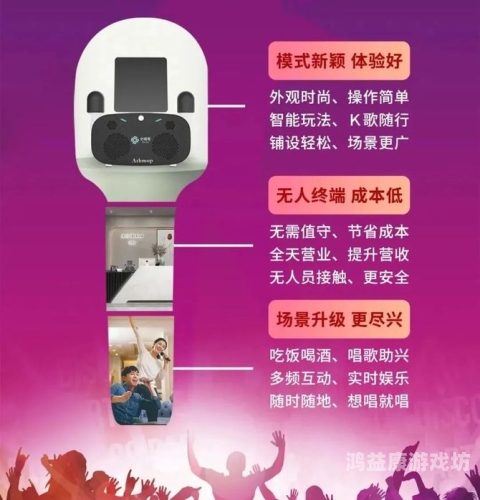 欧美性视频在线，探索全球成人娱乐产业的数字化浪潮