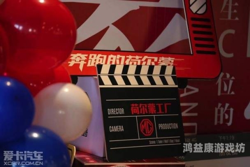 精品福利一区二区，全面解析与深度体验报告