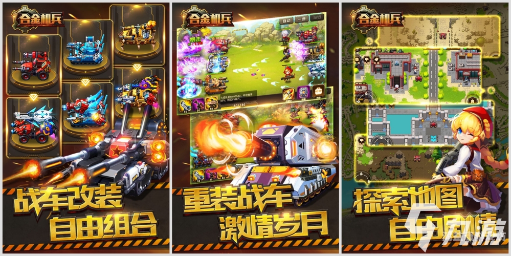 单机游戏排行榜2023前十名，游戏界的奥斯卡单机游戏排行榜2023前十名不需要网络