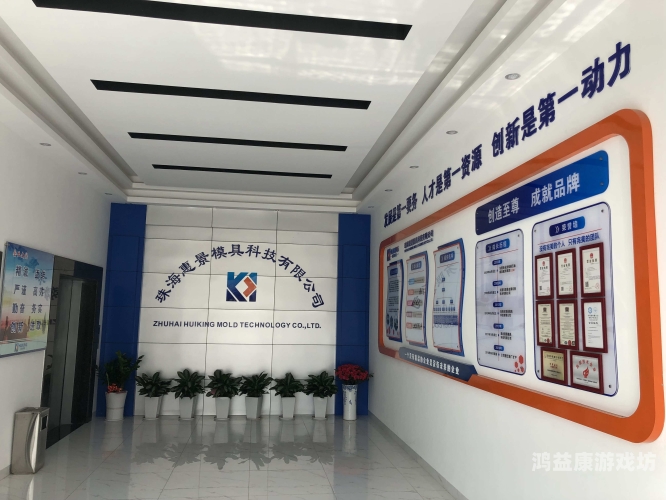 天美传媒有限公司宣传片，展现企业文化与成就