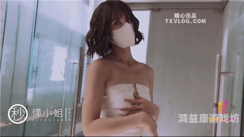 国产专区精品久久，深度解析国产影视作品的崛起与未来发展国产专区精品久久96