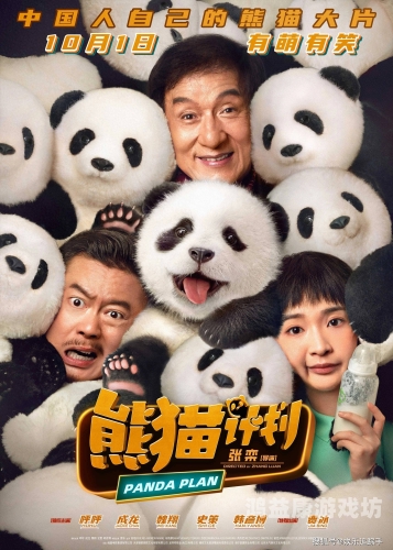 恐怖片，心理深处的梦魇与现实的交织