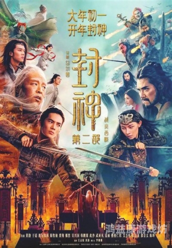 全球影视文化差异，探讨欧美日韩影视作品的独特魅力