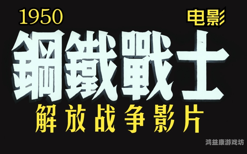 国产精品巨作AV在线，探索中国成人电影产业的崛起与挑战国产 精选 bv