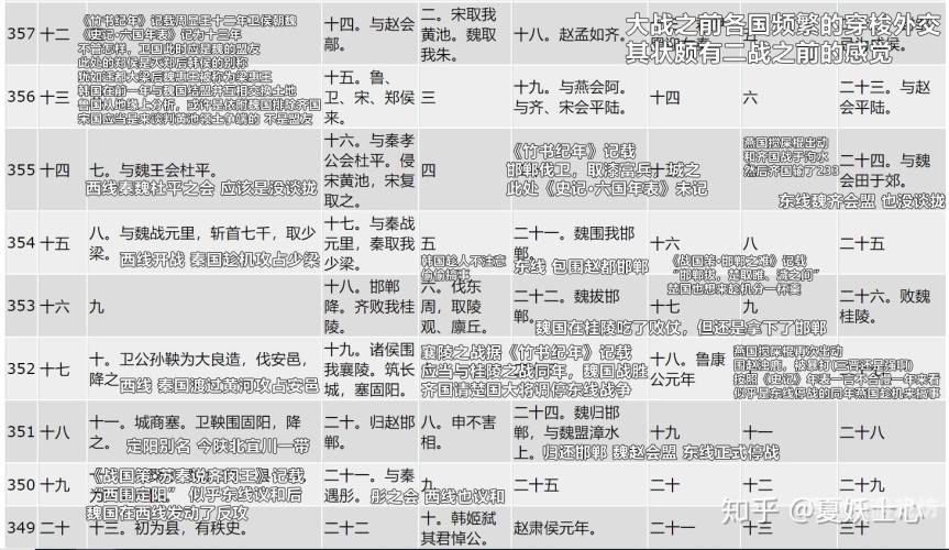 国产AV网站精品的崛起与发展趋势分析