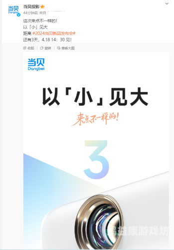国人精品视频在线观看，优质内容引领数字娱乐新风尚