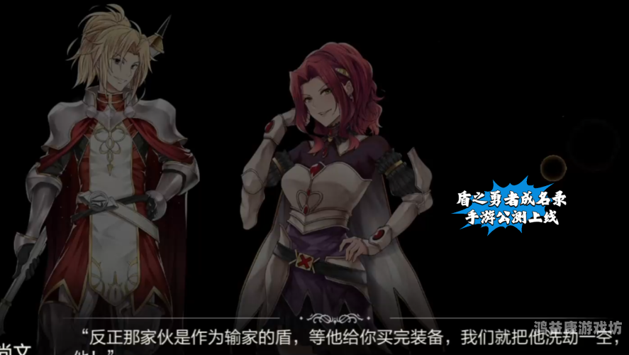 风云online手游，探索手游界的黑马之作