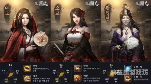 风云online手游，探索手游界的黑马之作