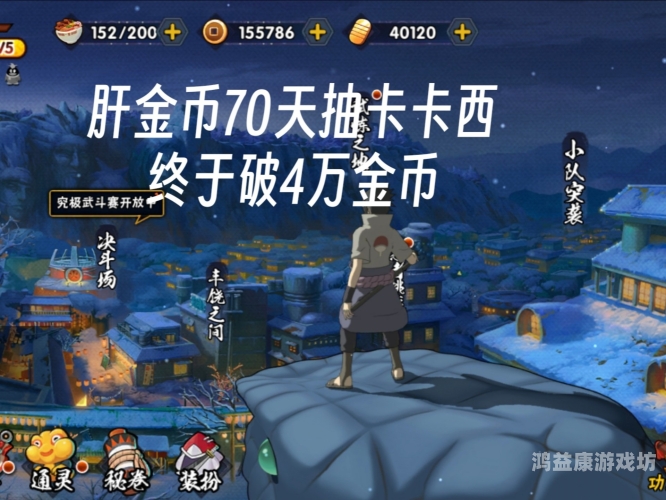 十大耐玩最肝手游