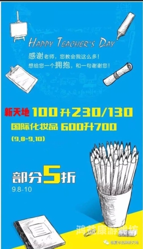 ，探索互动娱乐的新天地头条小游戏的入口