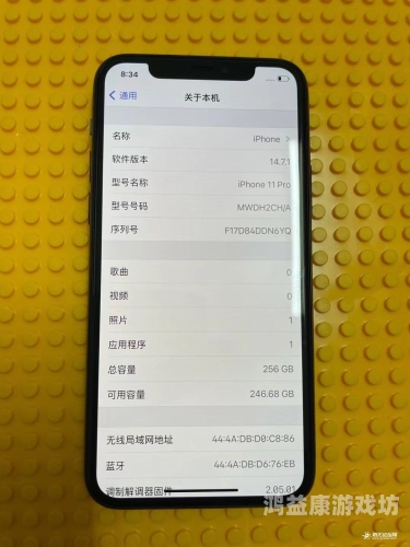 91免费国产视频，探索中国在线视频平台的新趋势一对一视频有没有不花钱的
