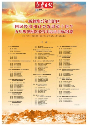 国产在线精品一区二区三区在线，探索中国数字内容的新高地