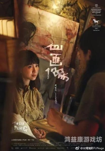亚洲性爱手机版，探索移动端成人内容的兴起与影响