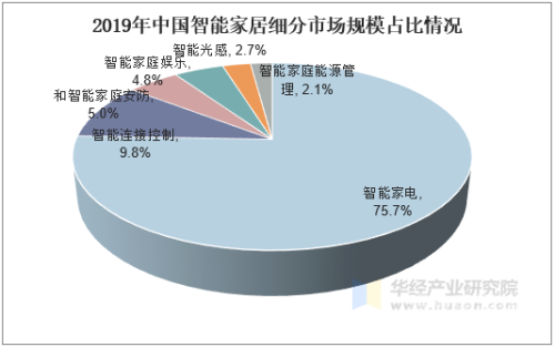 日本A视频在线播放平台全面解析，用户体验、内容库与市场趋势