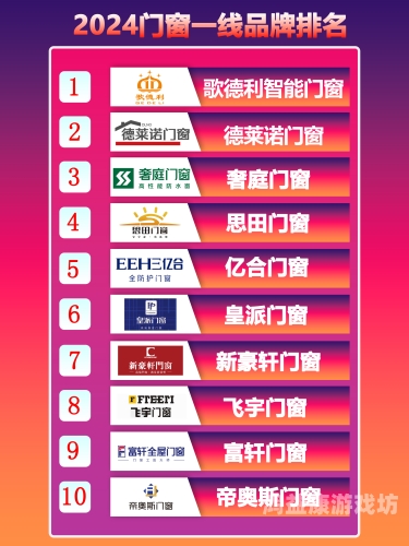 欧美日韩与国产产品的对比分析，消费者如何做出明智选择？