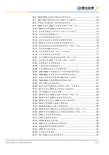 国产99久9在线视频平台崛起，内容创新与用户增长的双重驱动
