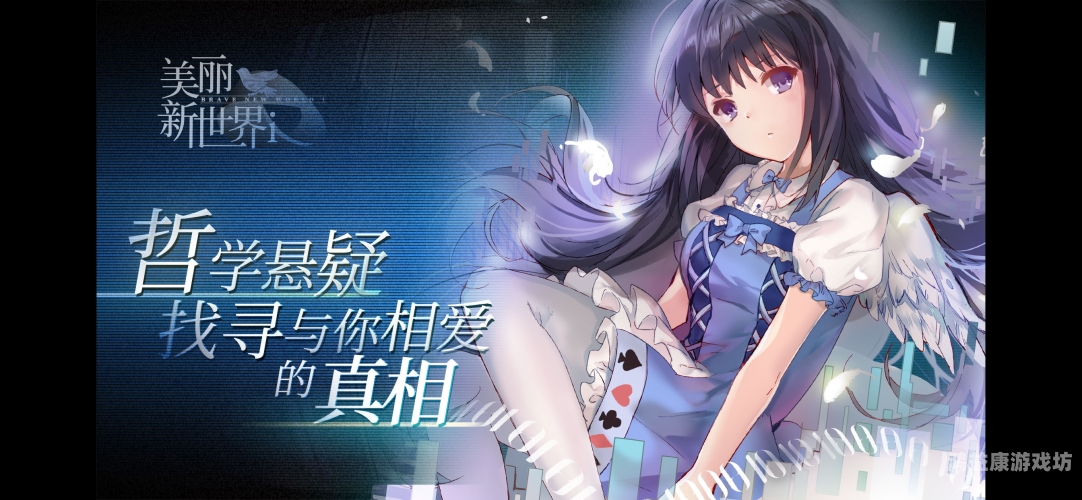 探索无限阅币的奇幻世界，歪歪韩漫画的全新境界歪歪漫画韩漫登陆页面