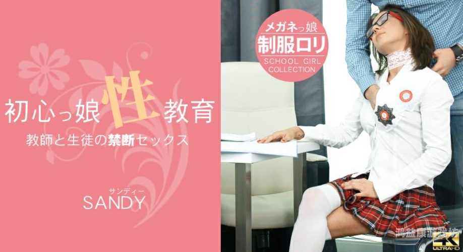 久久精品国产久精国产思思，国产影视精品的崛起与思考