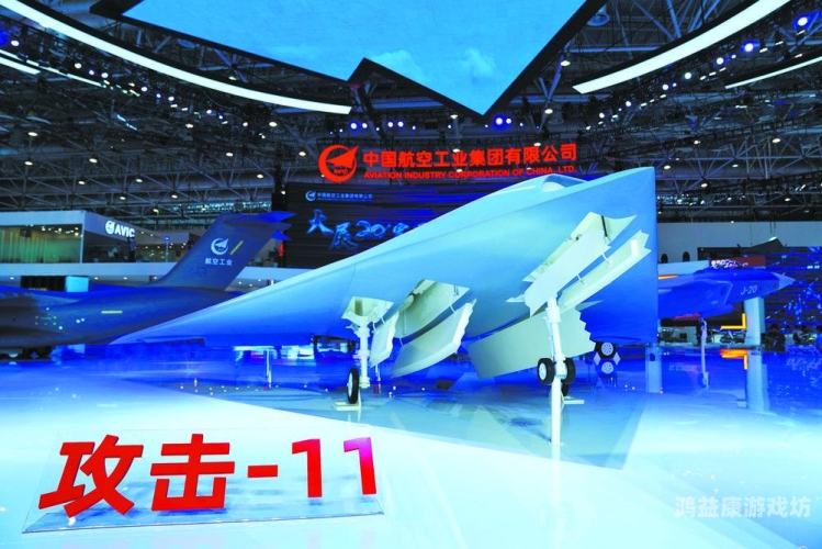 国产精品久久九九国产精品，探寻中国制造的崛起之路