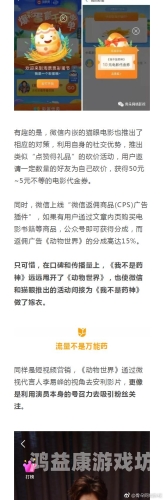 欧美精品一级二级片，类型、市场与文化影响深度解析