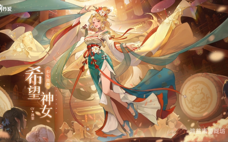 奥奇传说，孩子们的魔法冒险之旅奥奇传说手游