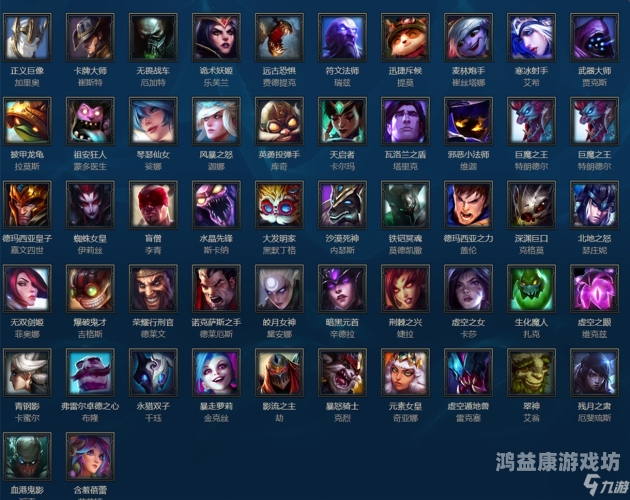 lol官网维护公告最新时间lol官网维护公告最新时间8月3号