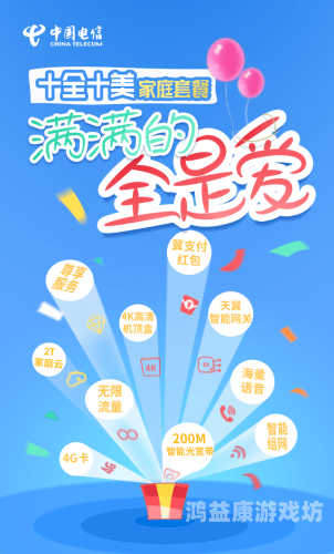 99视频精品全部免费观看，优质内容触手可及