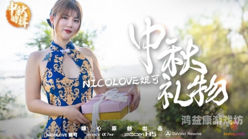 国产精品免费视频xxxx，深度解析其发展现状与未来趋势