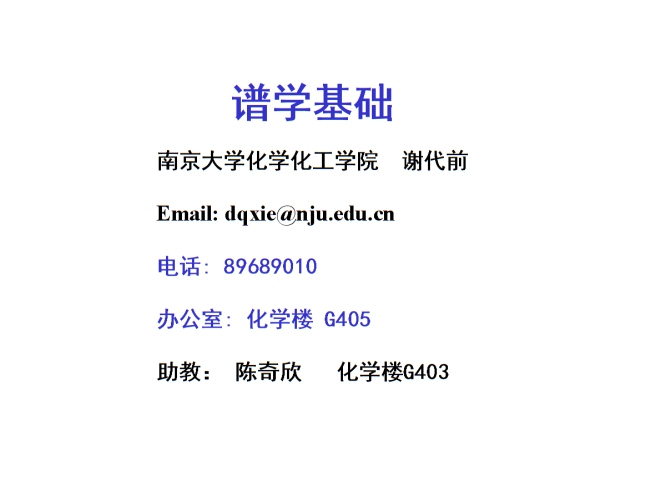 一、引言