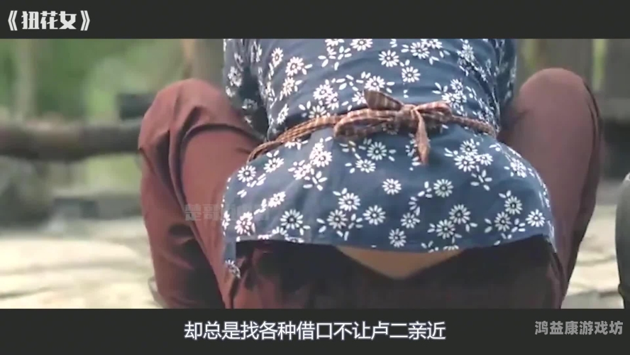 国产农村题材影视作品中的伦理探讨与艺术价值