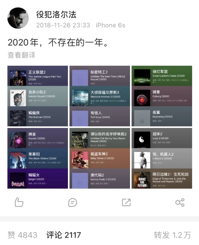 亚洲一区、二区、三区国产电影市场分析，现状、挑战与未来展望