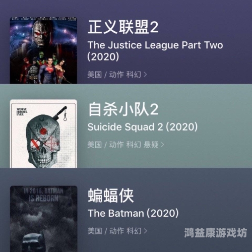 亚洲一区、二区、三区国产电影市场分析，现状、挑战与未来展望