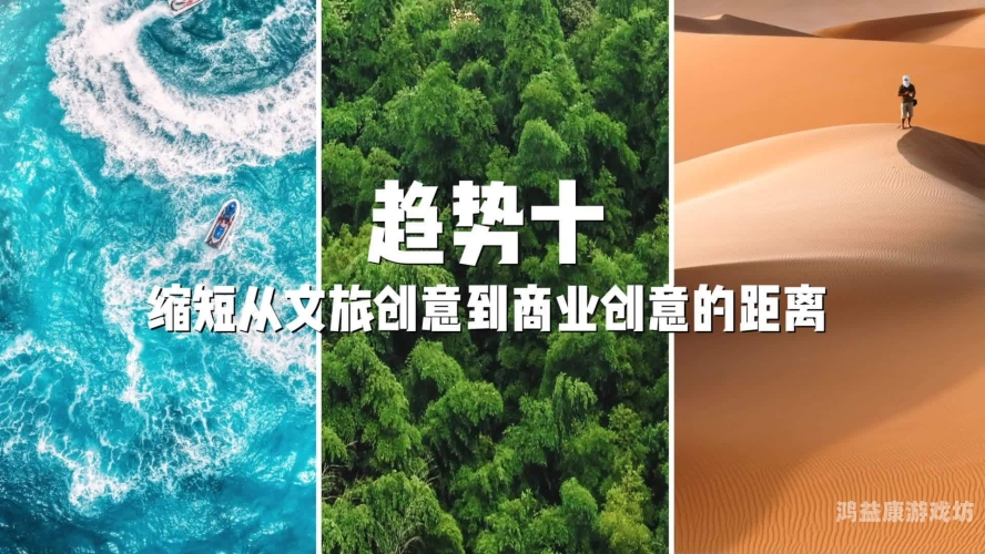 欧美综合婷婷欧美综，深度解析欧美文化与娱乐趋势