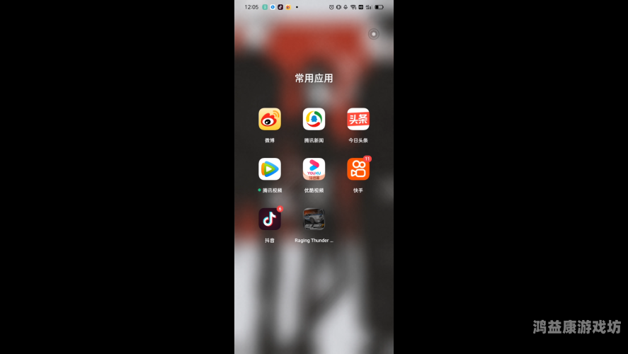 3D雷霆赛车，未来出行的完美伴侣雷霆赛车视频