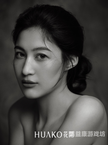 在线日本妇人成熟免费a√，解析日本成熟女性的魅力与文化背景