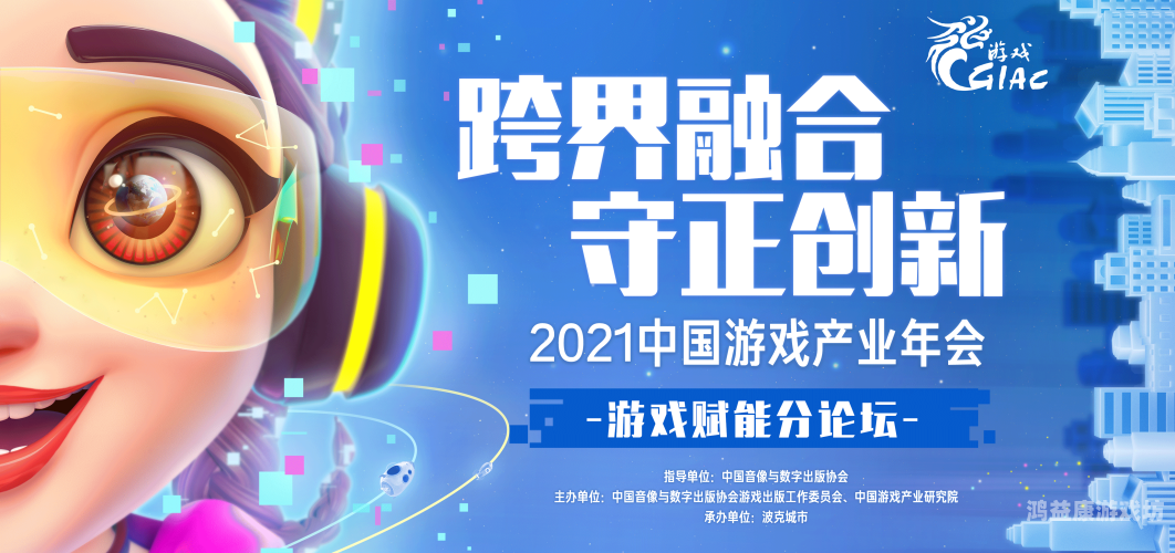 国产精品九九免费视频，探索中国数字内容产业的崛起与未来