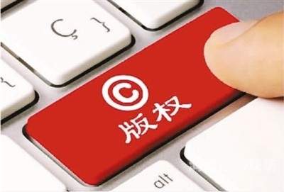 国产日韩一区二区三区在线播放，解析视频分区与版权保护的重要性