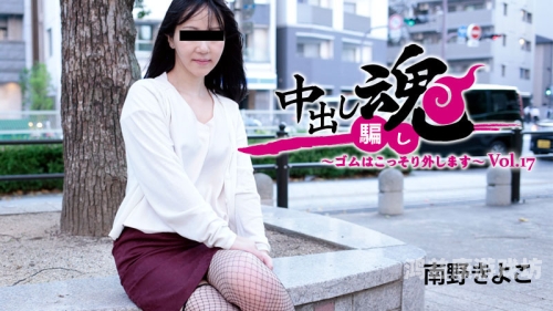 中文字幕在线免费视频，探索优质资源与观看指南