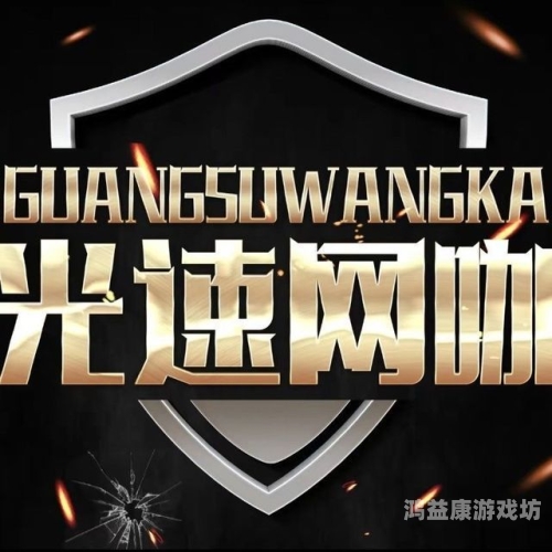 梦幻SF开服一条龙服务——您的游戏世界新起点