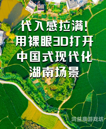 亚洲人成电影在线天堂色，探讨亚洲电影在全球市场的影响力