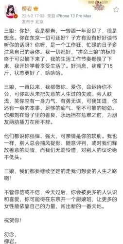 精品熟女少妇AV免费观看，深度解析成人内容产业的现状与未来