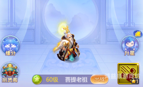 梦幻西游打书模拟器，探索西游记世界的无限可能