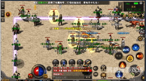 传奇手游开服投资探秘，从入门到精通的必备指南