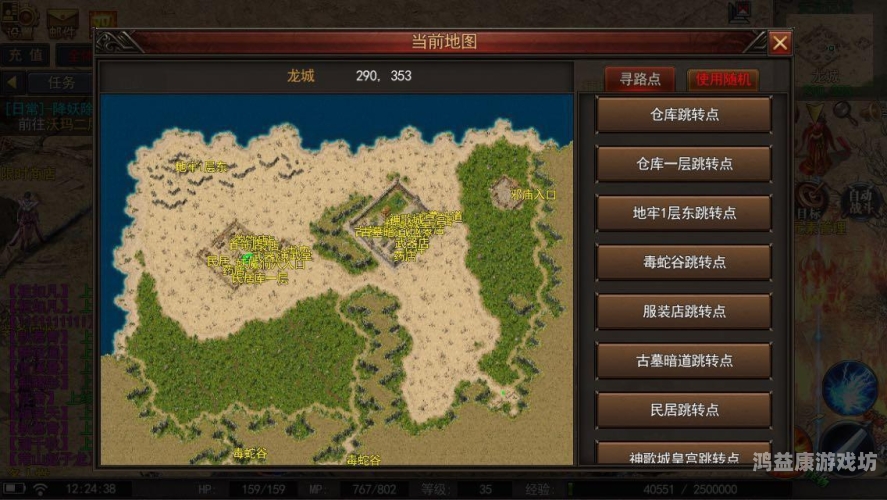 传奇手游开服投资探秘，从入门到精通的必备指南