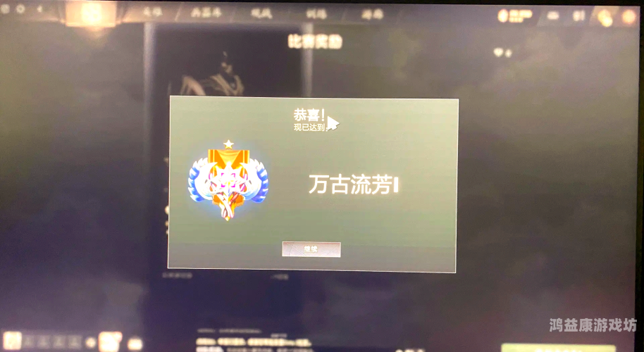 刀塔，从游戏到文化的演变