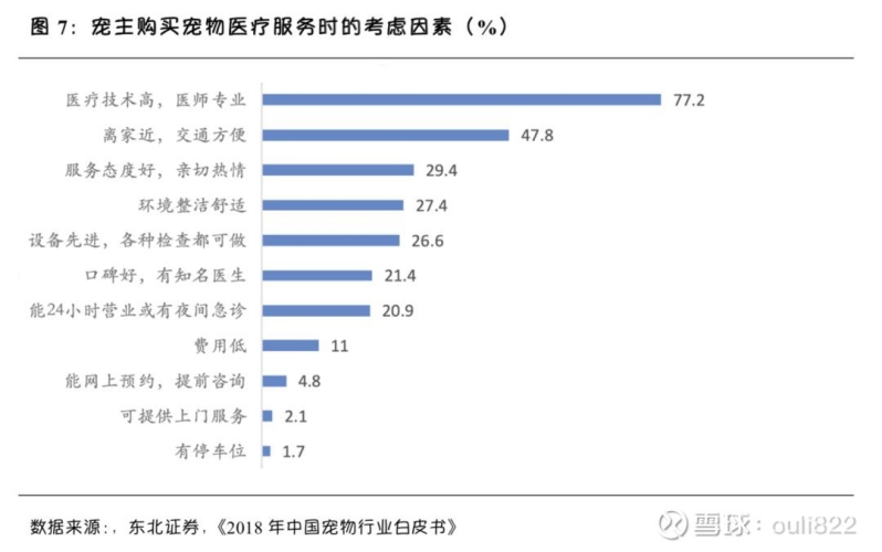 国产AV精品一区二区三区久久，行业现状与未来发展趋势分析