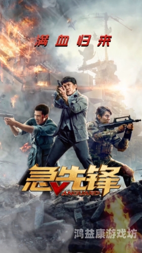 先锋资源视频在线观看指南，探索高清影视资源的便捷途径先锋资源视频在线观看