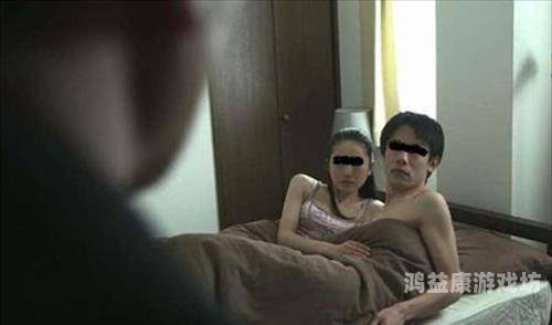 久久66热人妻偷产o精品，探讨网络内容监管与道德伦理